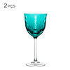 Taca-para-Vinho-de-Cristal-Strauss-Orvalho-Azul-370ML-2PCS-